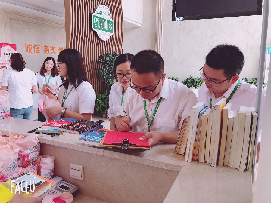 澳门老牌娱乐官网入口下载