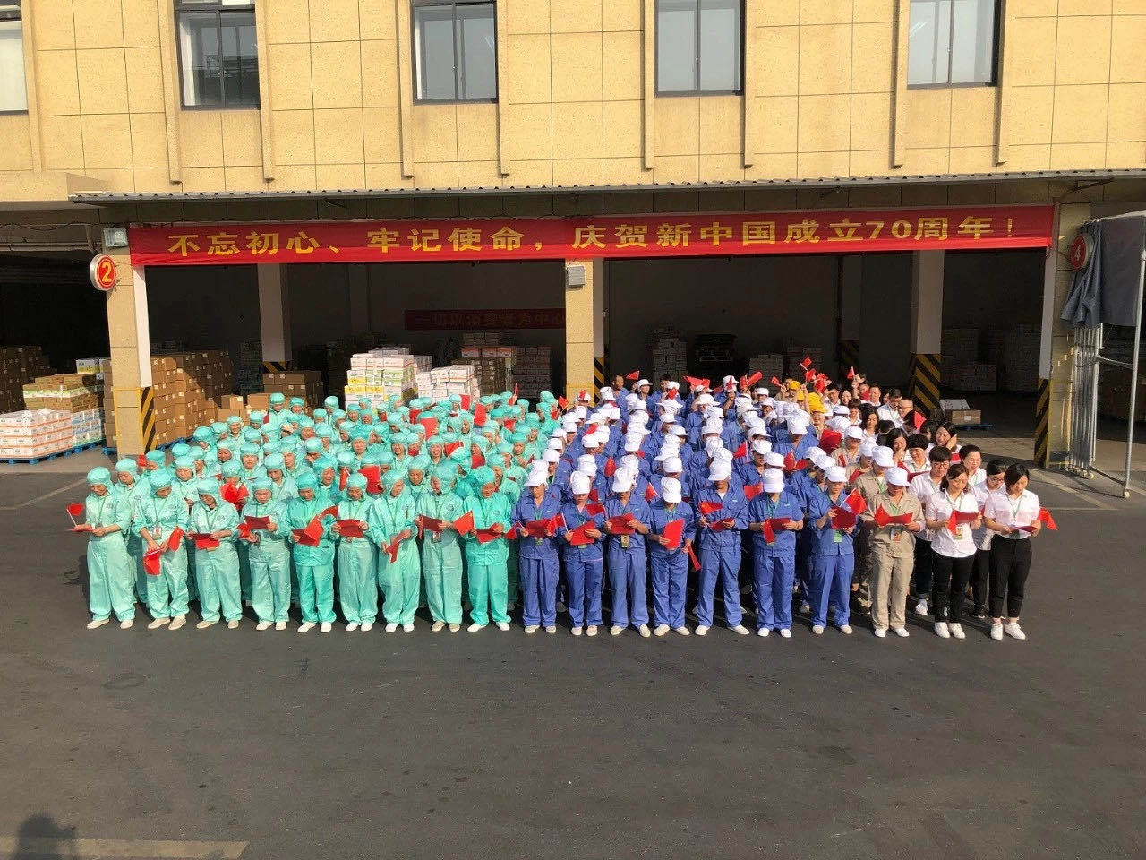 澳门老牌娱乐官网入口下载