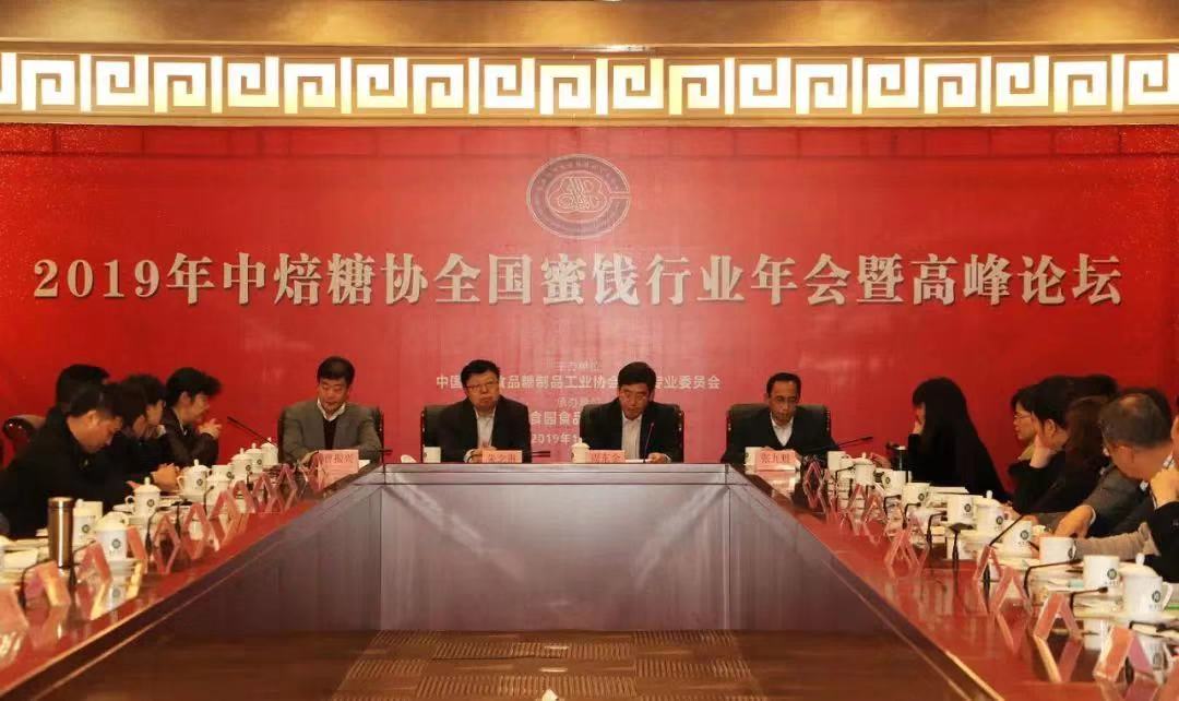 澳门老牌娱乐官网入口下载