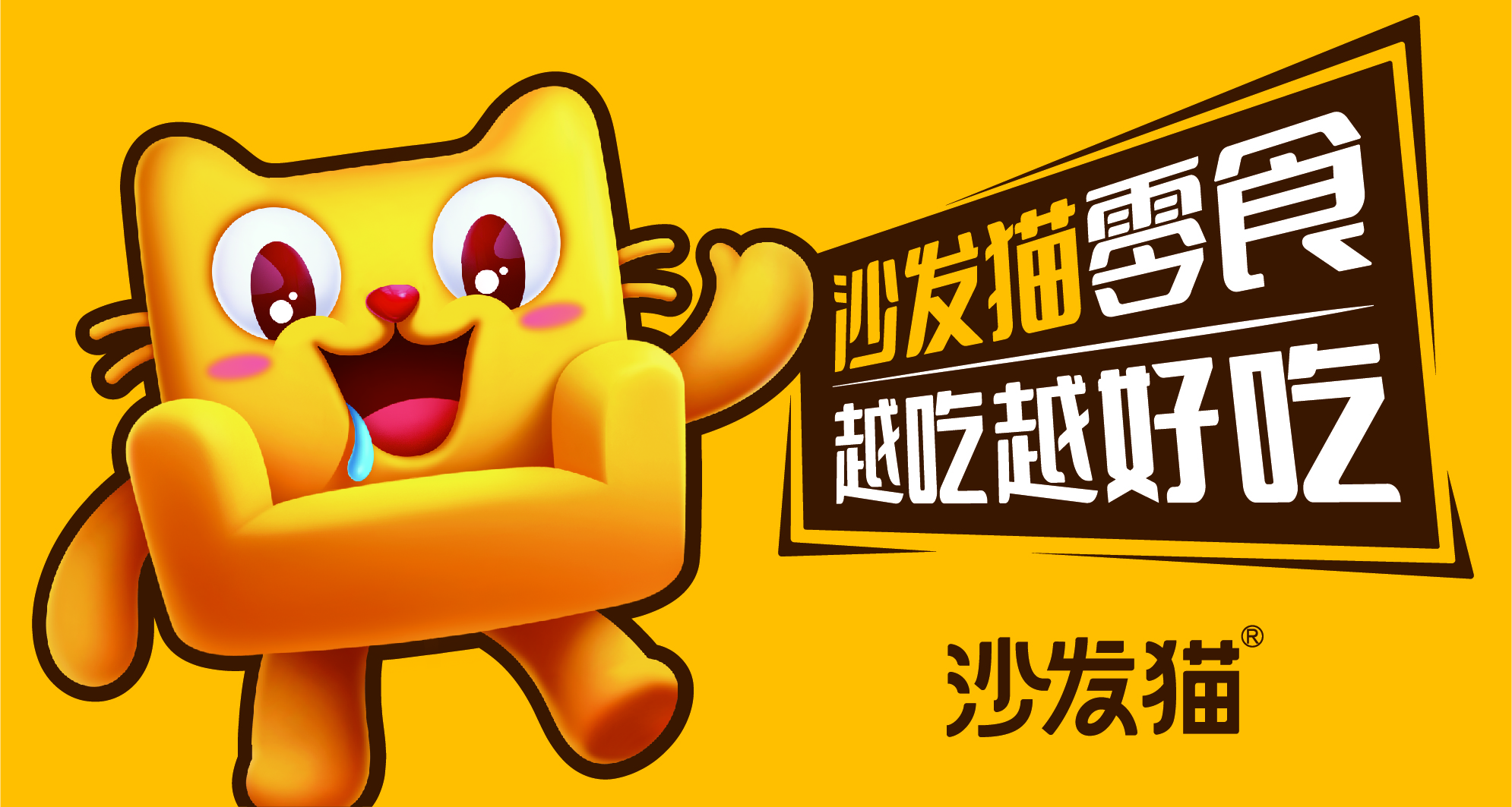澳门老牌娱乐官网入口下载