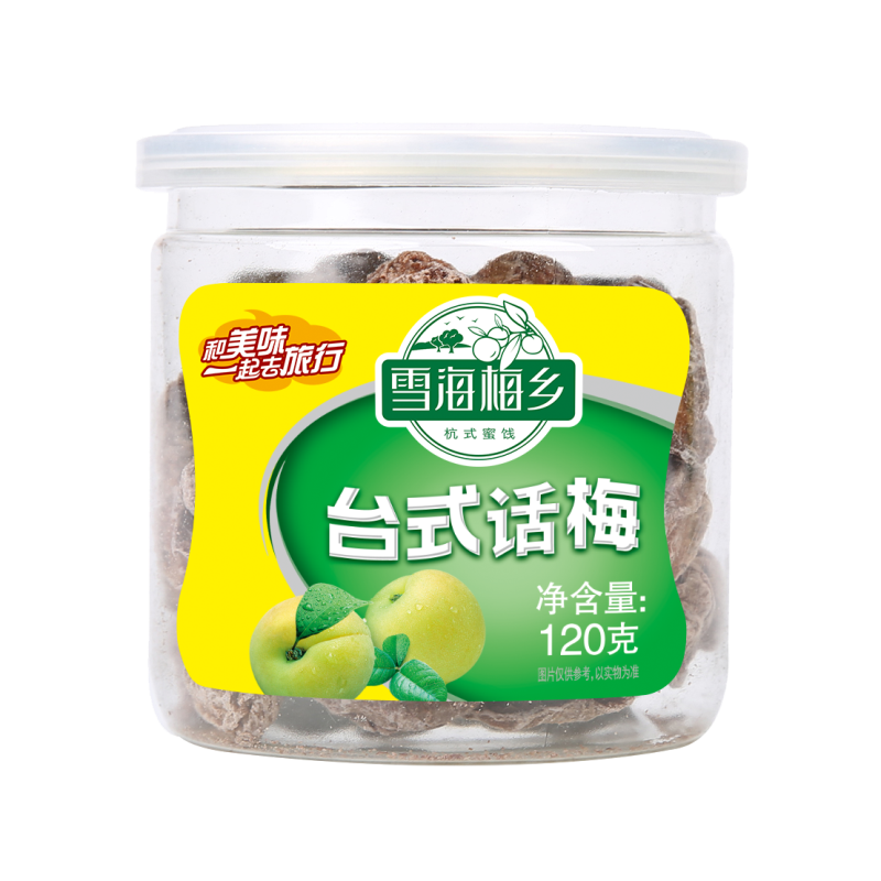 澳门老牌娱乐官网入口下载