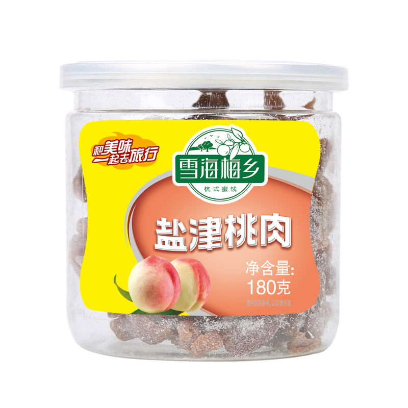 澳门老牌娱乐官网入口下载