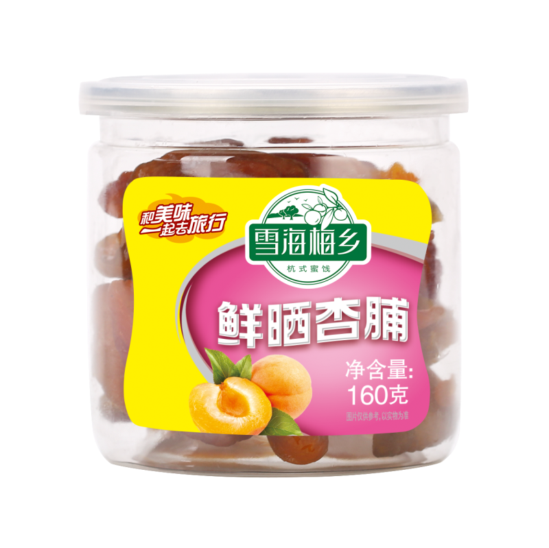 澳门老牌娱乐官网入口下载