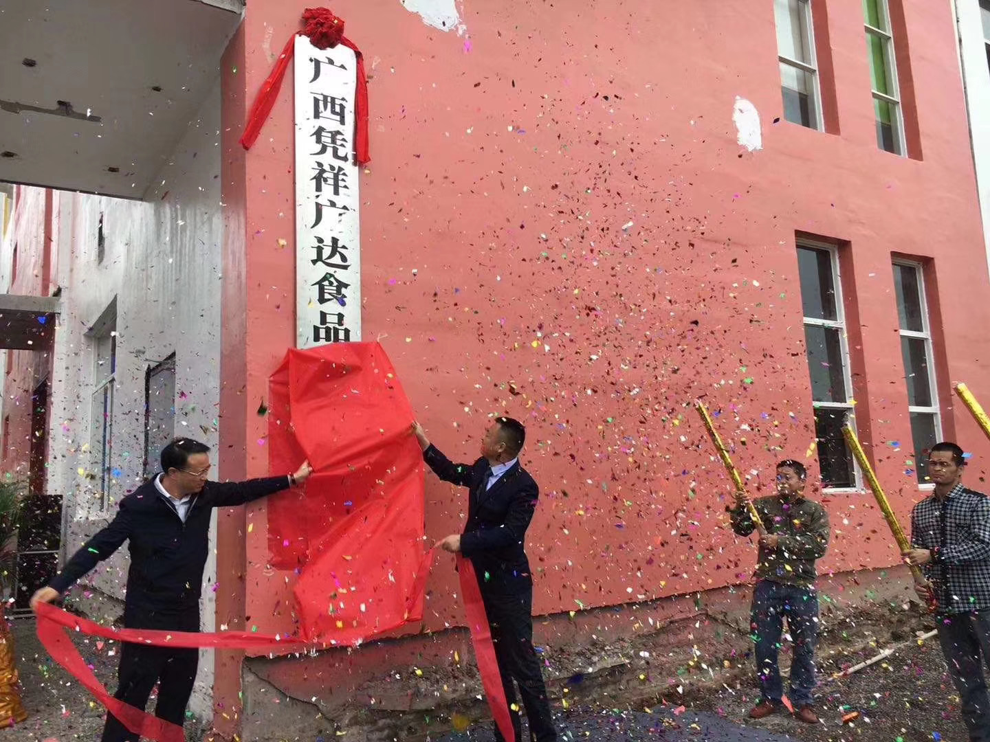 澳门老牌娱乐官网入口下载