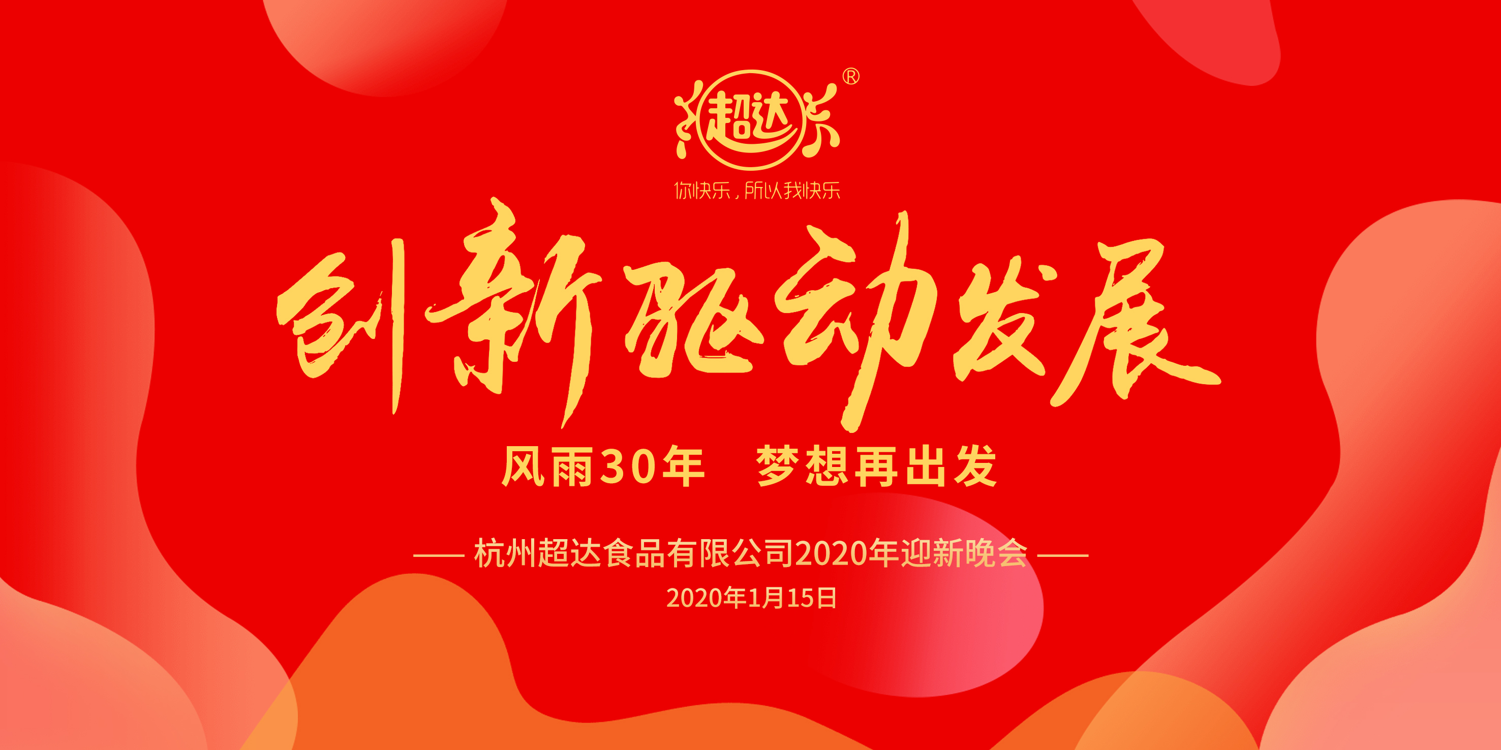 澳门老牌娱乐官网入口下载