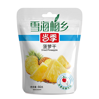 澳门老牌娱乐官网入口下载